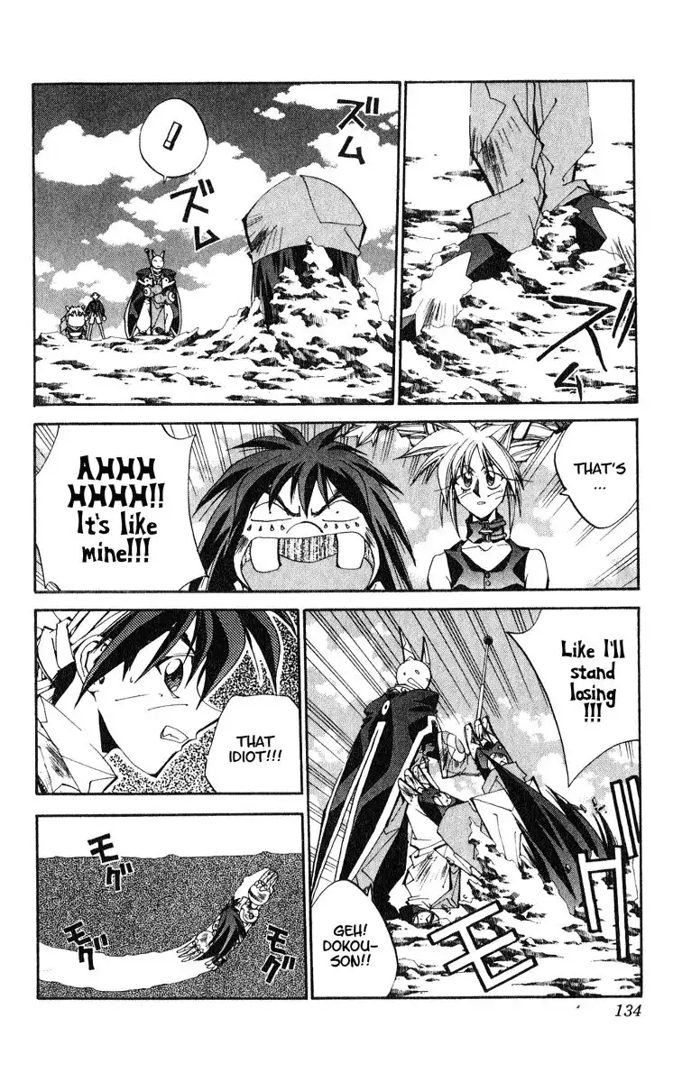 Houshin Engi Chapter 158 7